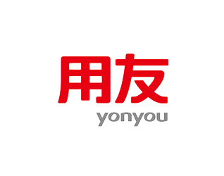 用友