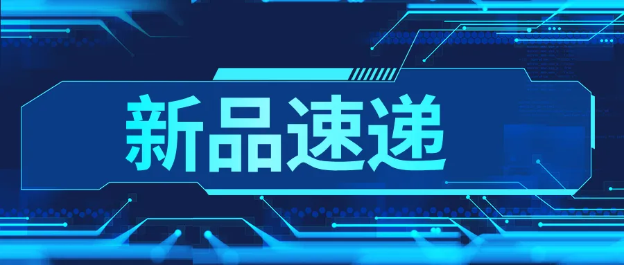 软航文件拆分合并系统，为您开启智慧文档管理模式